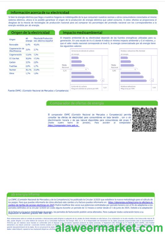 Spain Abenergia utility bill template in Word and PDF formats, 3rd page